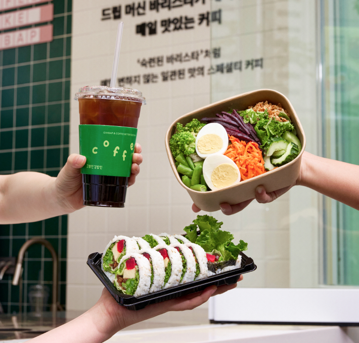 식사 · 커피 하이브리드 공간